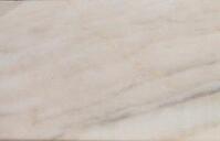 rosa aurora creme portuguese marble