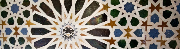 Geometric-stone-pattern-at-alhambra-palace